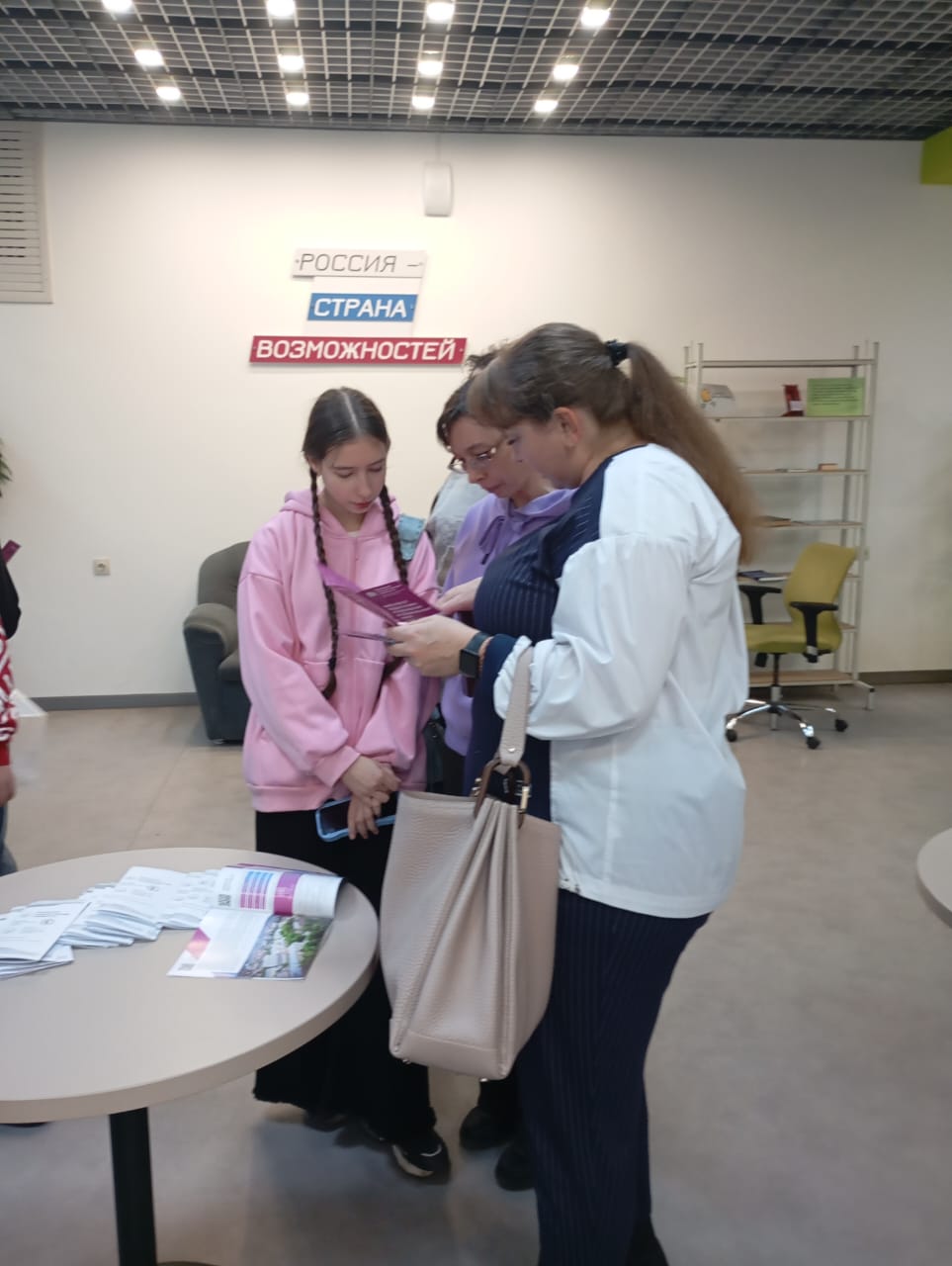 Участие в «Университетских субботах»